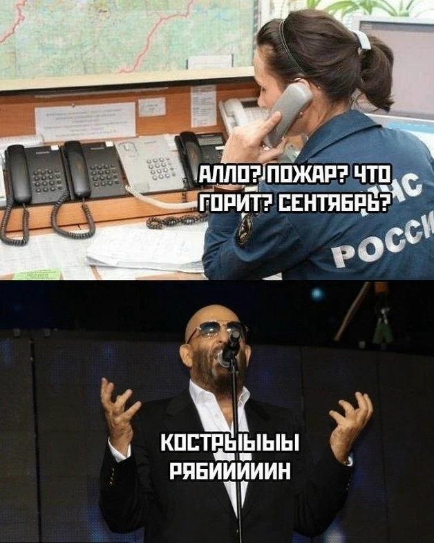 Минутка юмора 😁