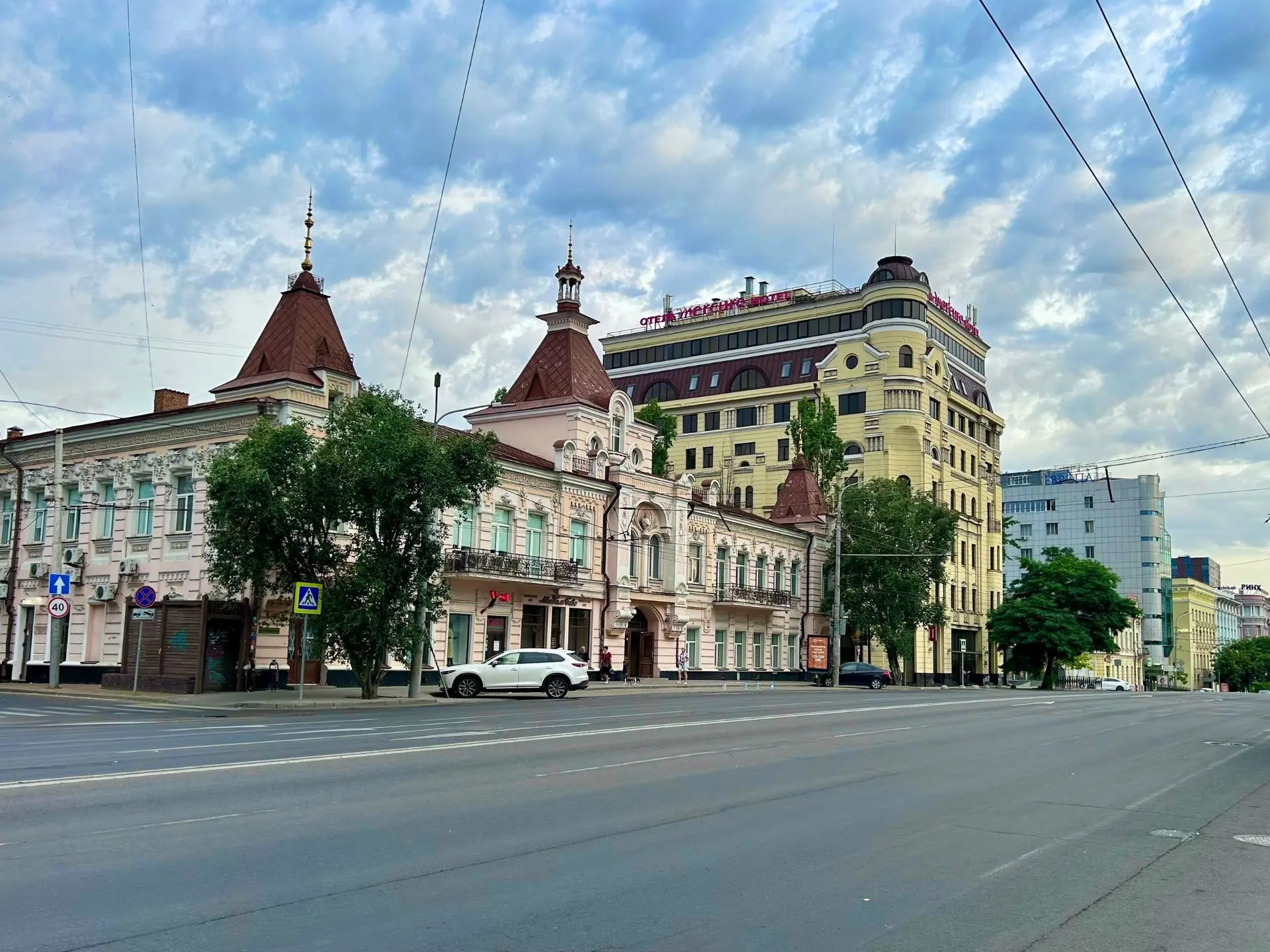 👀 Утренний Ростов