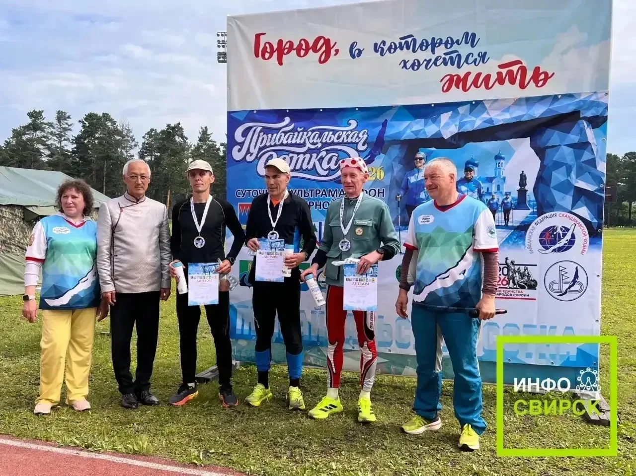 🌟 133 км за 24 часа — настоящий подвиг