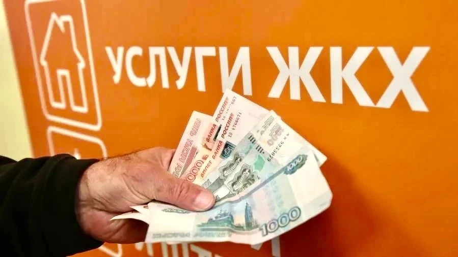 Что изменится в сфере ЖКХ с 1 марта 2026 года?

Вступят в силу ключевые положения масштабной реформы