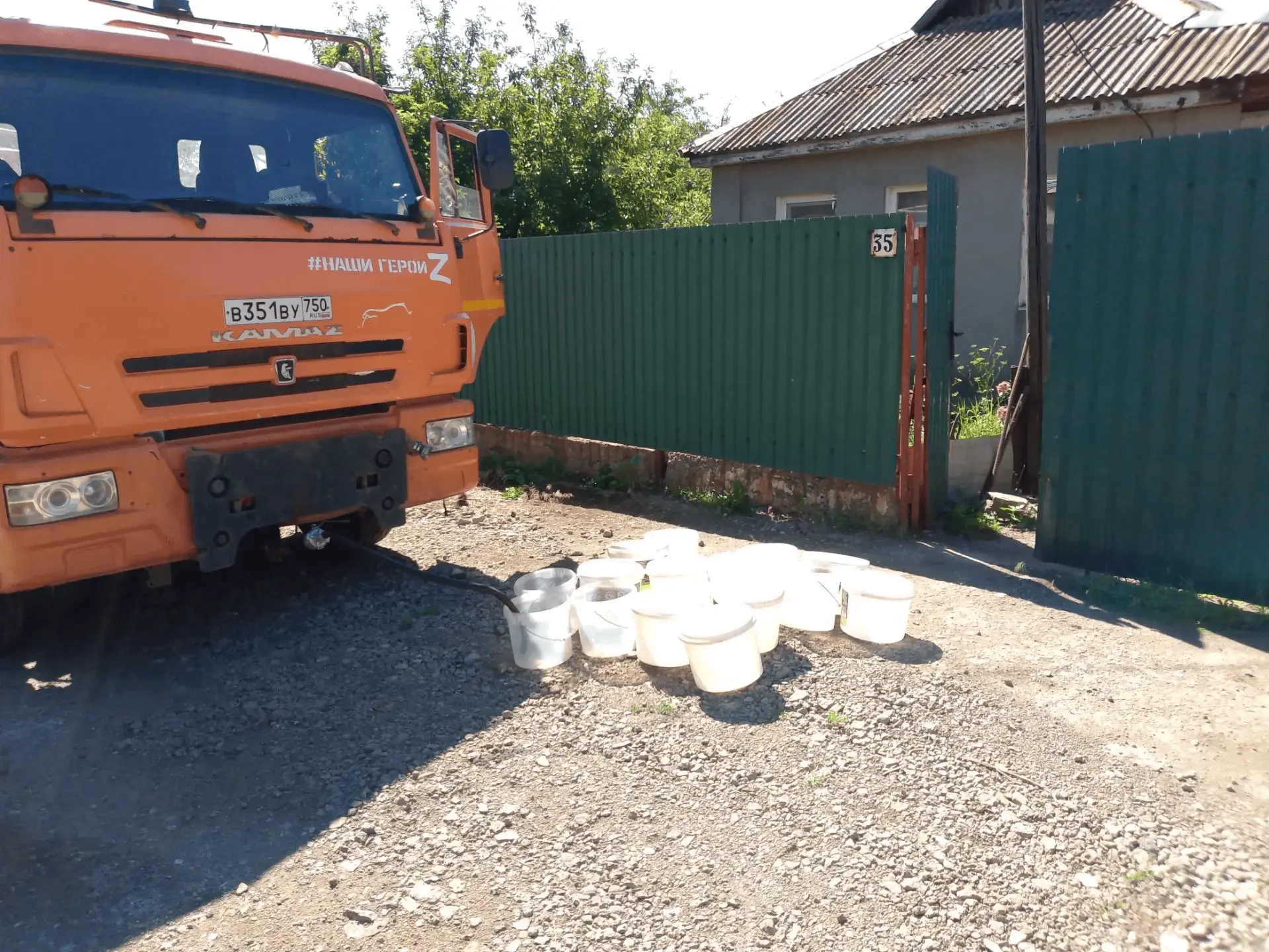 Сегодня, 1 июля, в Кировском внутригородском районе при поддержке региона-шефа Московск...