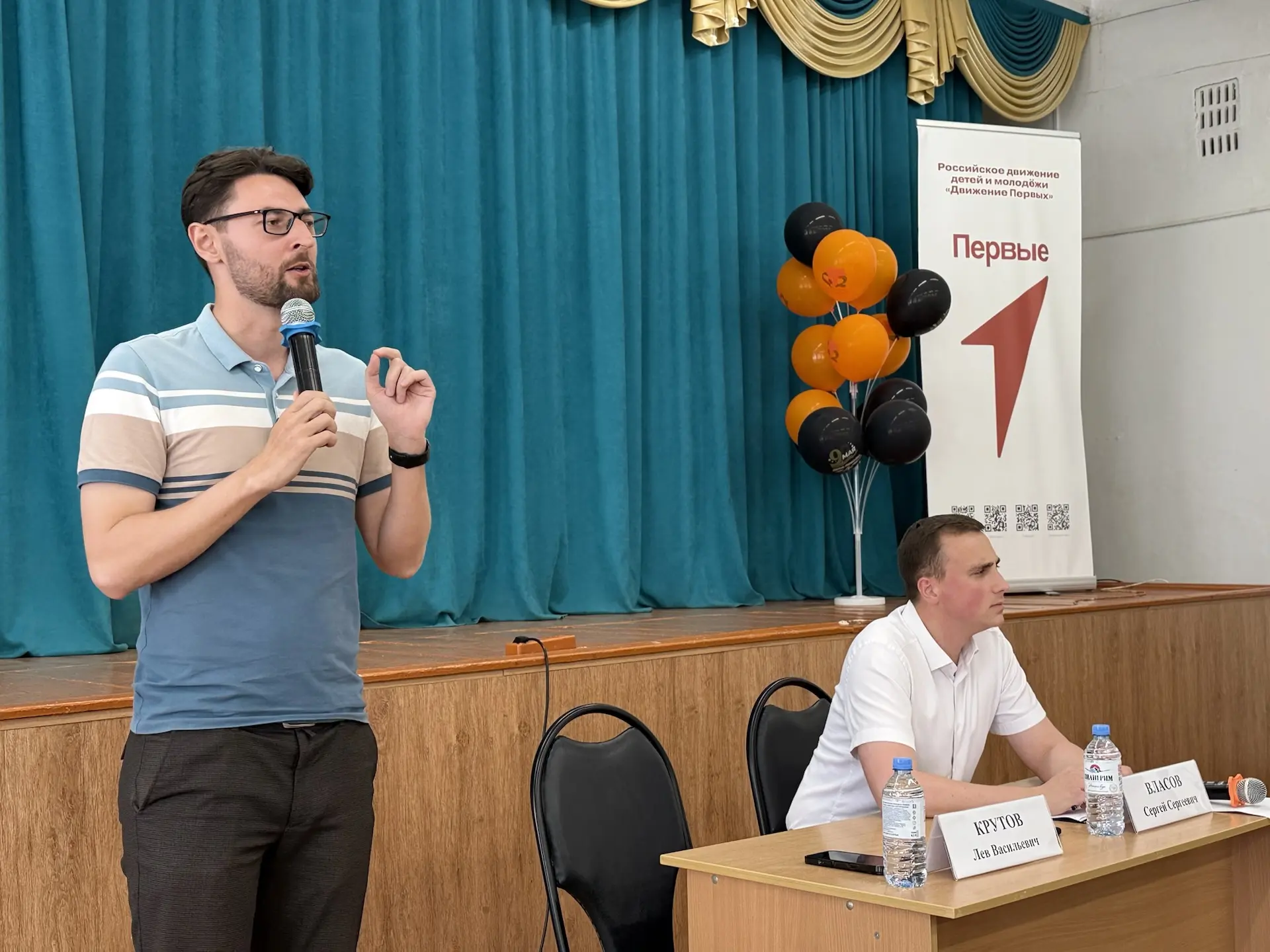 🛡️ Безопасность детей в сети – общая задача!  12 мая на базе нашей гимназии прошло районное собрание
