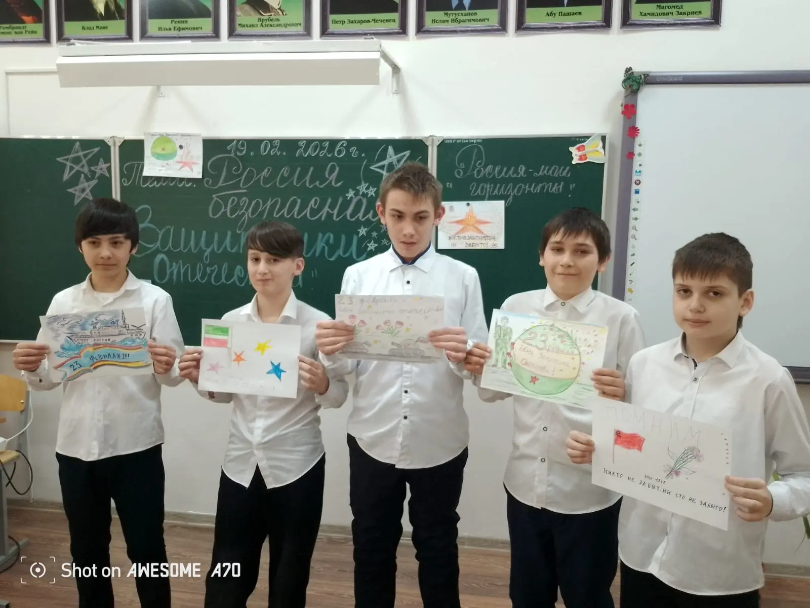 В МБОУ "СОШ № 24" г.Грозного в рамках курса «Россия — мои горизонты»  проводятся еженедельные профор