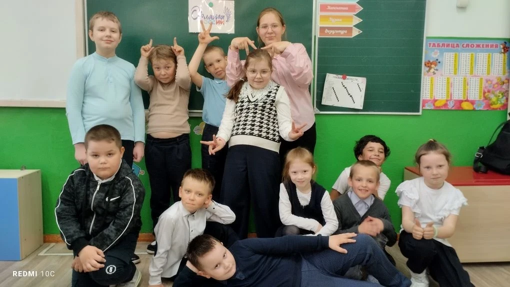 ✨ Орлята Первоклассники и год единства народов России ✨