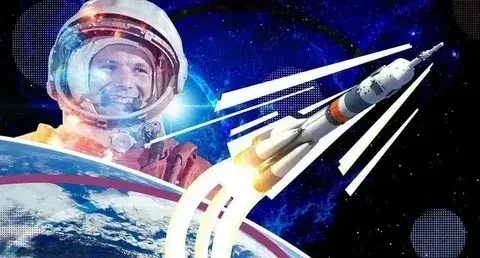 Всероссийский космический диктант — 2026  Приглашаем присоединиться к всероссийской просветительской