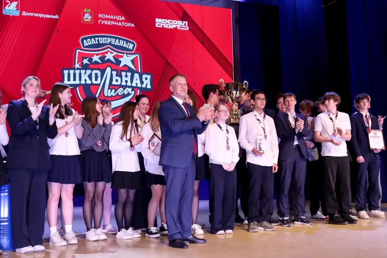 Сегодня в городе состоялся настоящий праздник спорта! Прошло торжественное чествование ...