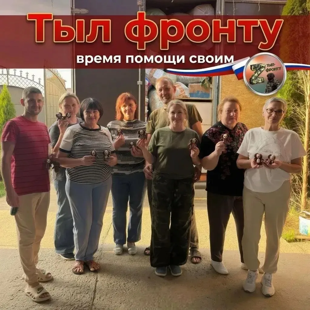 22 сентября в зону СВО отправился очередной гуманитарный груз, собранный волонтерами гр...