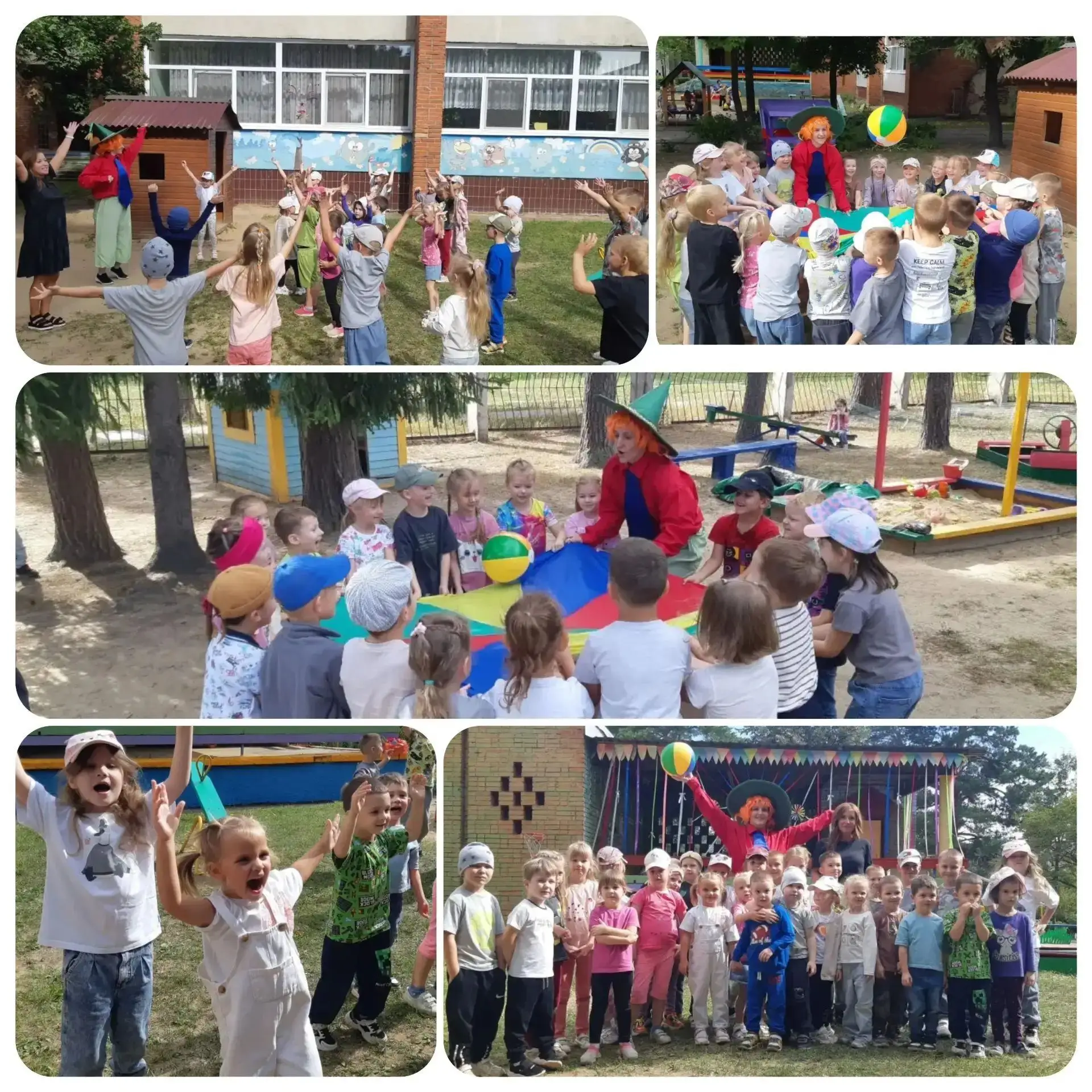 «День знаний» 🎉В преддверии нового учебного года для наших ребят прошло увлекательное ...