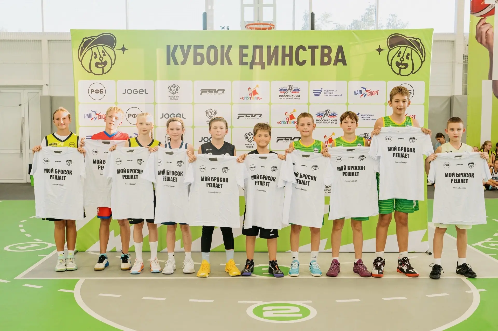 Конкурс «Выбей всех» в рамках