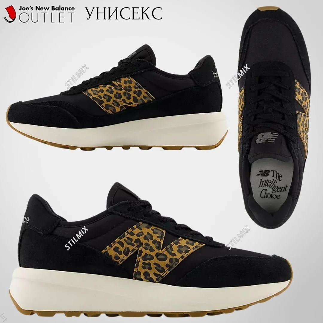 🇺🇸JNewBalanceOTL унисекс