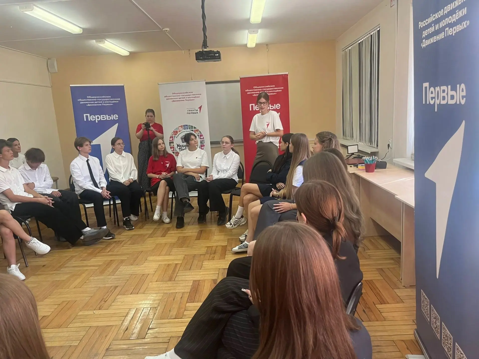 04.09.2026г Голубова Юлия, ученица 10 класса, приняла участие в городском практикуме "П...