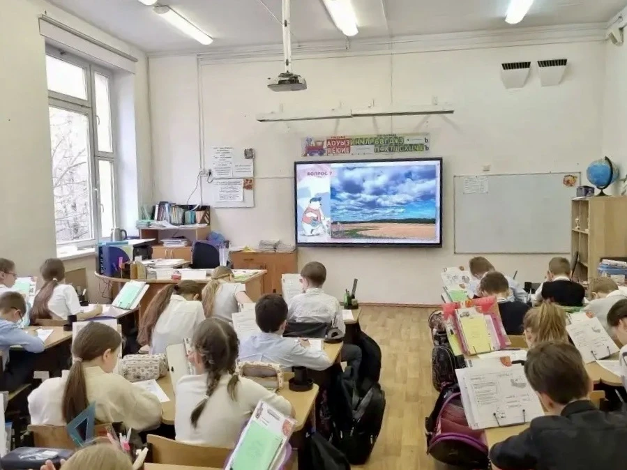 🌍 География, которая удивляет!  🔔 На прошлой  неделе ученики младшей школы отправились в настоящее п