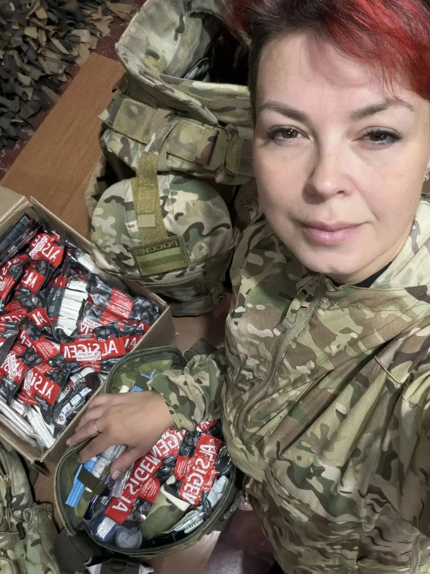 Наш друг и партнер и истинная патриот своей страны Екатерина (Феникс) теперь действующи...
