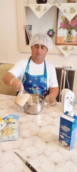 «Мороженое ванильное»