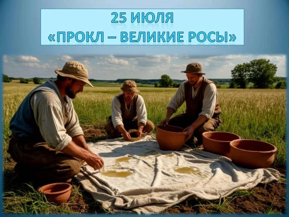 Доброго времени суток, друзья!