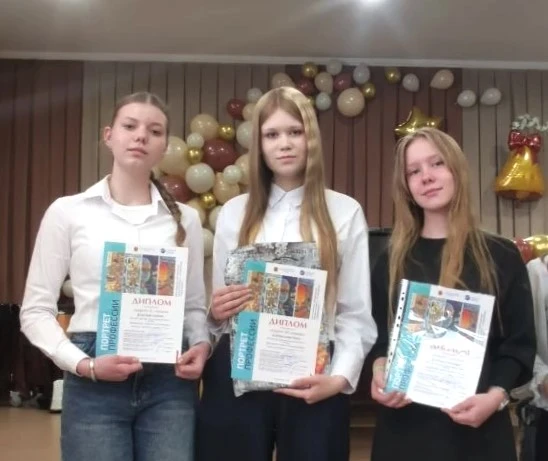 🎨 Гордость школы: итоги XXIII конкурса «…И мастерство, и вдохновение…»

В Кузбассе подвели итоги XX