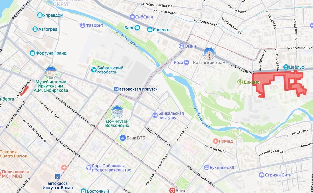 Старинный дом с арками возле военкомата на Ударника будут сносить.

Администрация Иркутска рассматри
