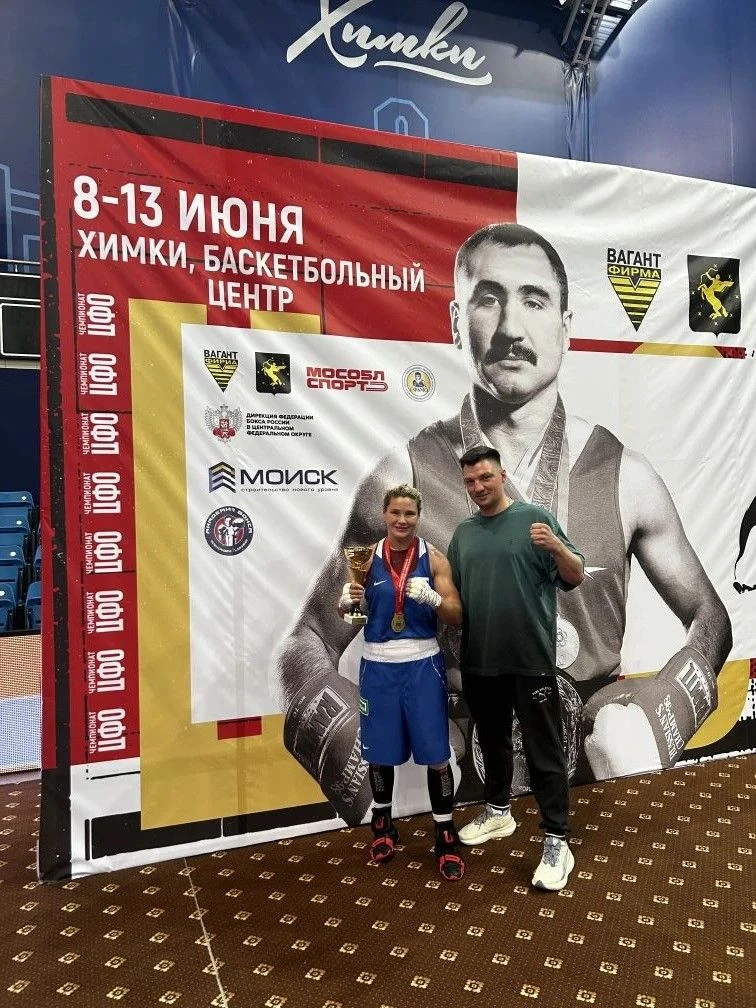 С 08 по 13 июня в г. Химки Московской области прошёл Чемпионат Центрального федерального округа Росс
