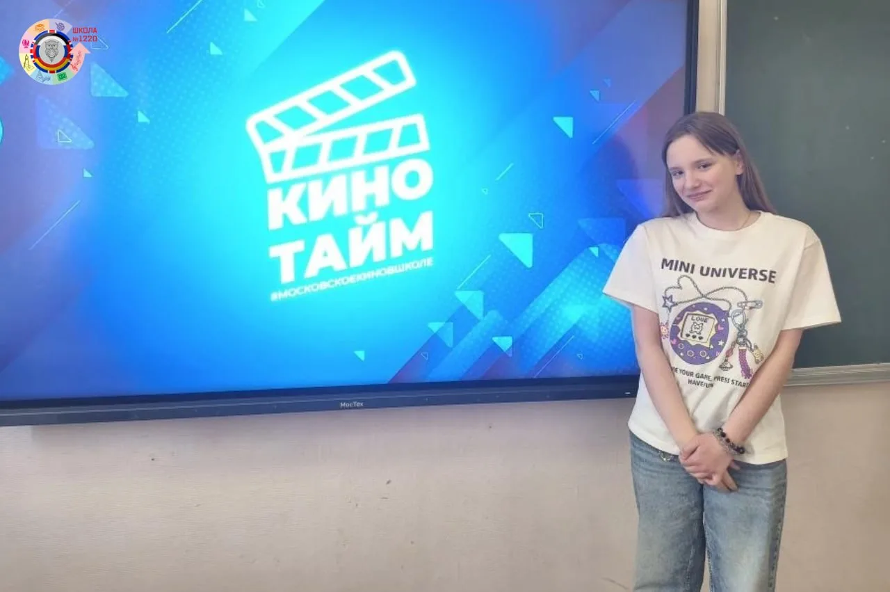 Людк, а Людк! Глянь, что делается!  🕊 Ученики 6 «А», 6 «Б» и 8 «Б» классов приняли участие в увлекат