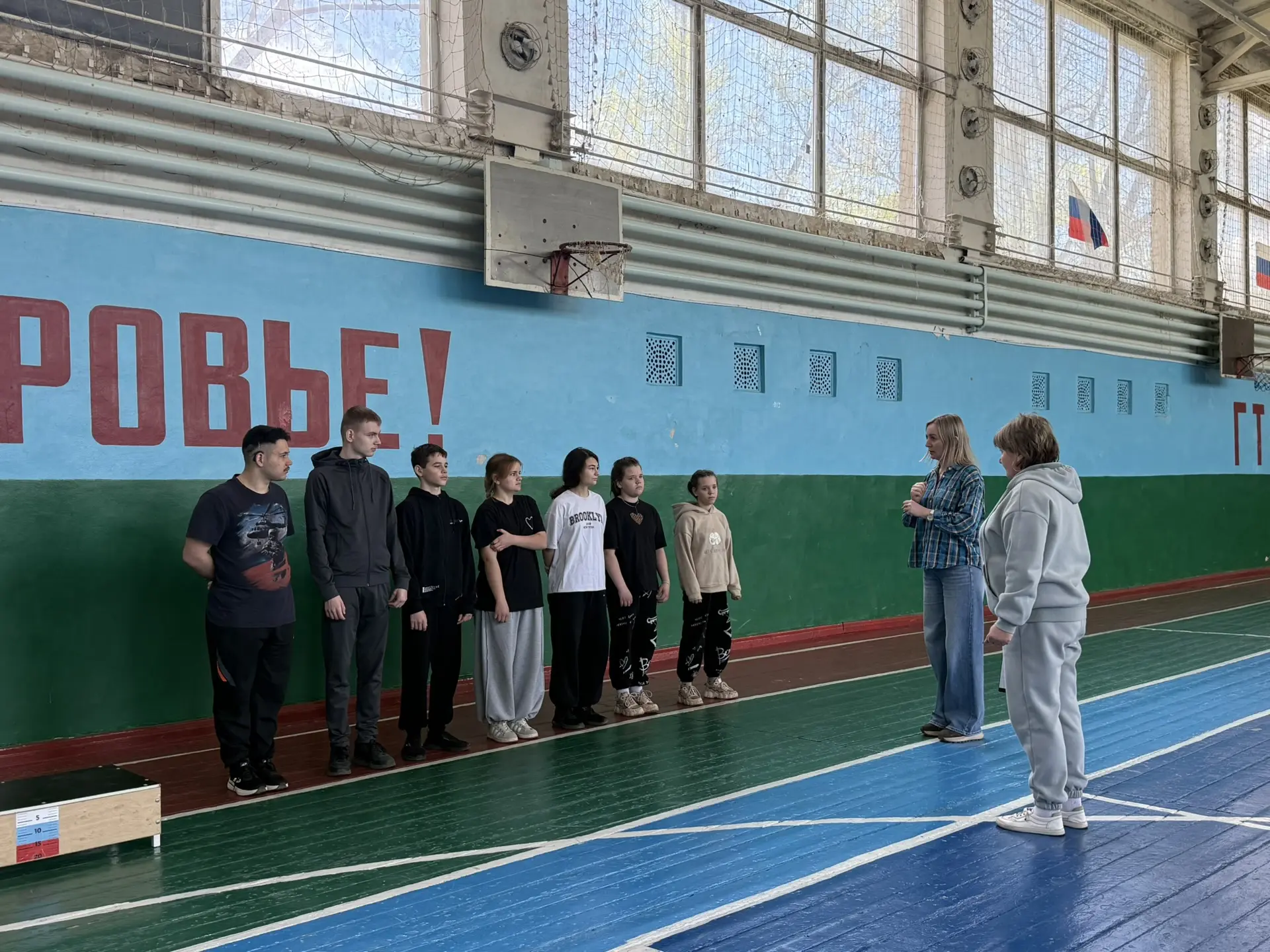 Обучающиеся нашей школы приступили к сдаче нормативов ГТО ⛳️🥇