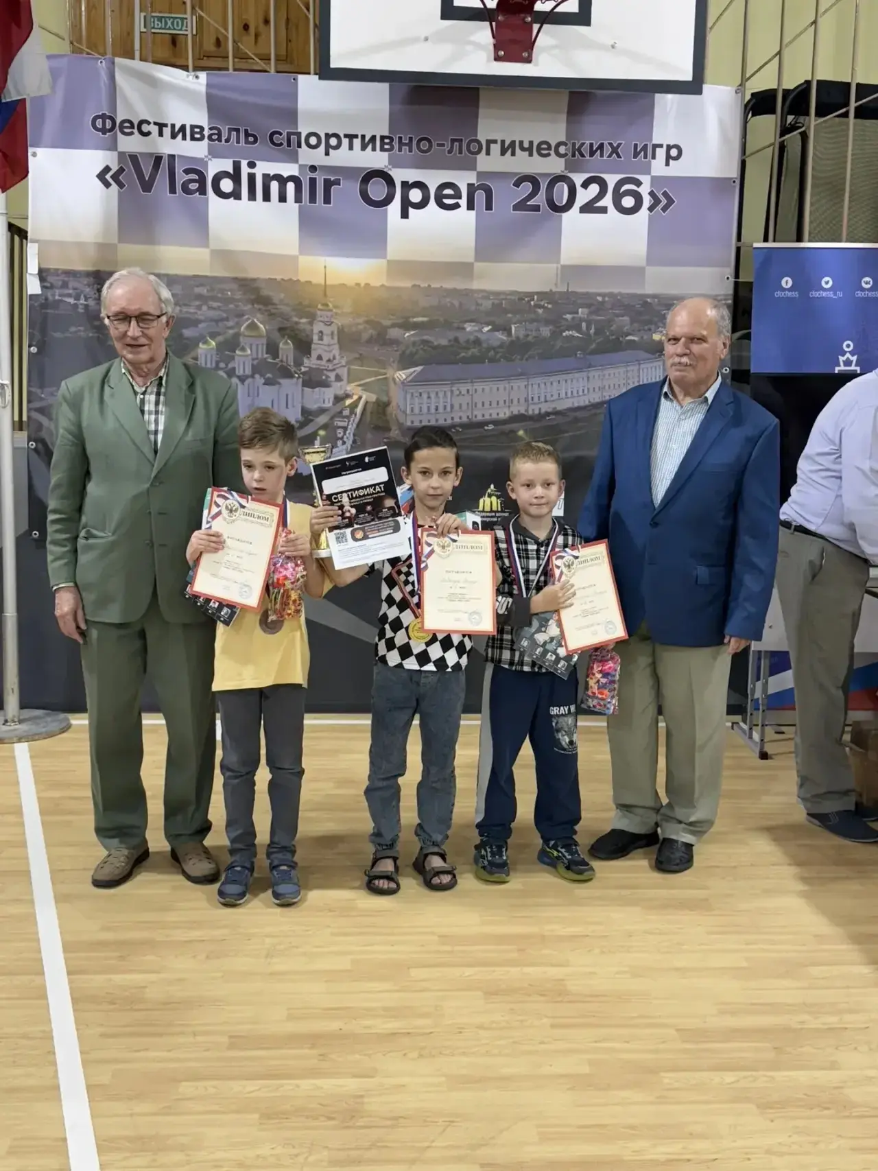 Поздравляем 🏆♟️

Побегуц Захар (2В) занял I место по шахматам среди мальчиков до 9 лет на Фестивале