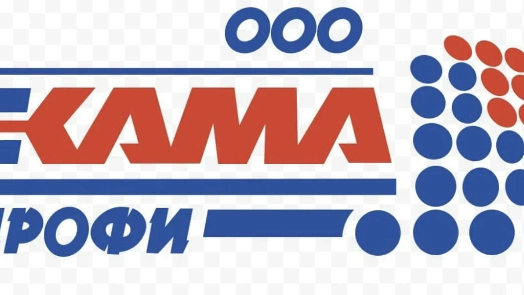 🚨На производство ПАО «КАМАЗ» Набережные Челны срочно требуются рабочие :