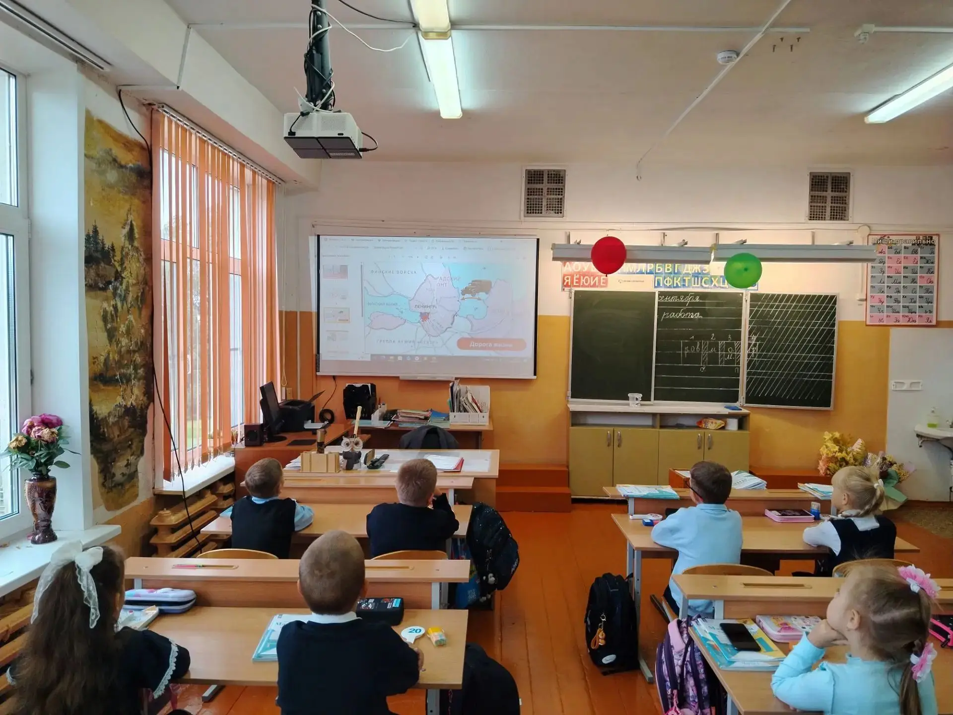🎉 Сегодня, 7 сентября, в понедельник, прошло плановое внеурочное занятие «Разговоры о ...