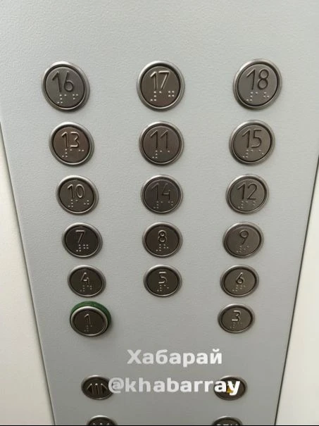 Девочке-инвалиду пришлось ждать лифта 2 часа
