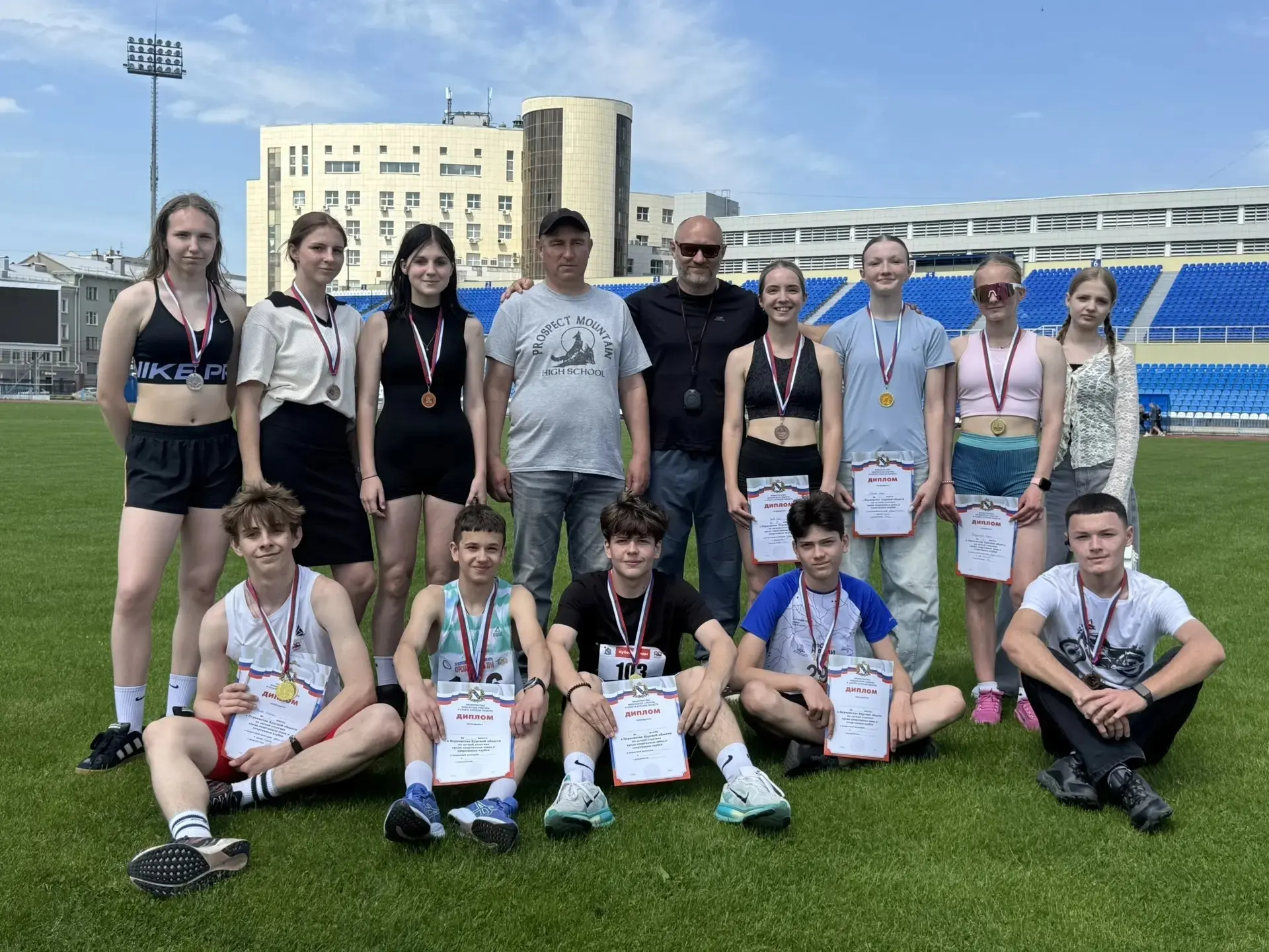 🎉🏆 Поздравляем призёров и победителей первенства Курской области среди юношей и девуш...
