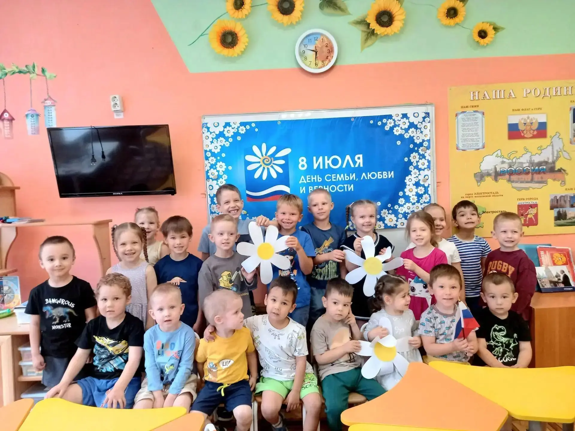НОВОСТИ ДОШКОЛЬНОГО ОТДЕЛЕНИЯ