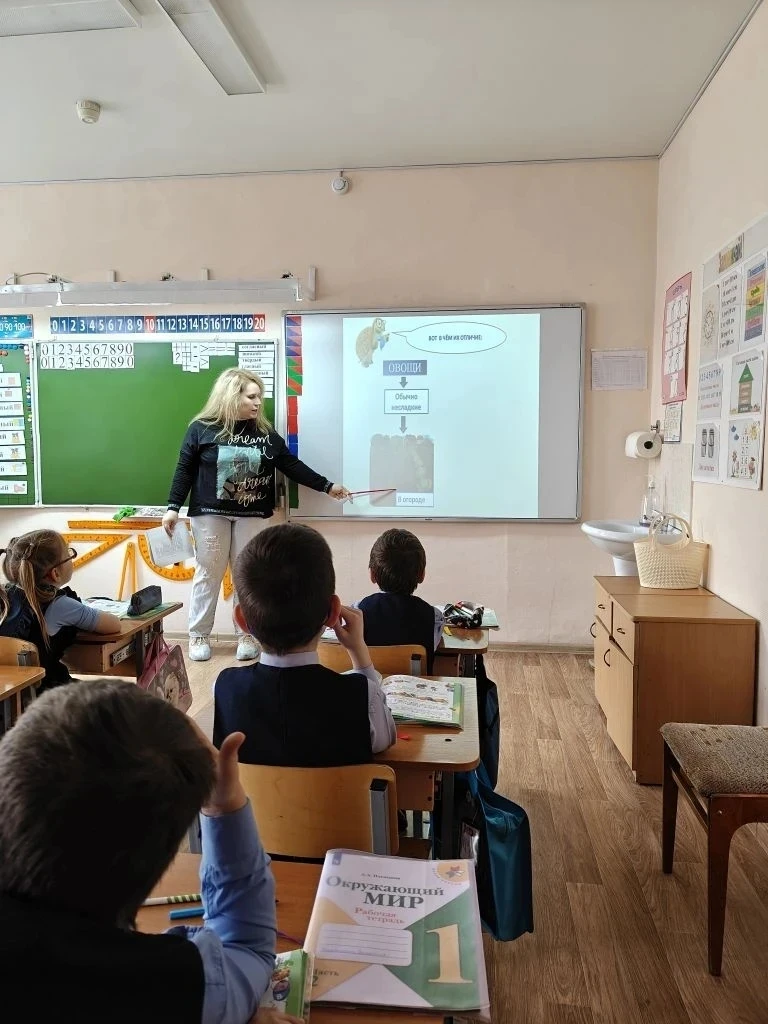 🌟 Открытые уроки продолжаются! Родители теперь тоже учат!!!
