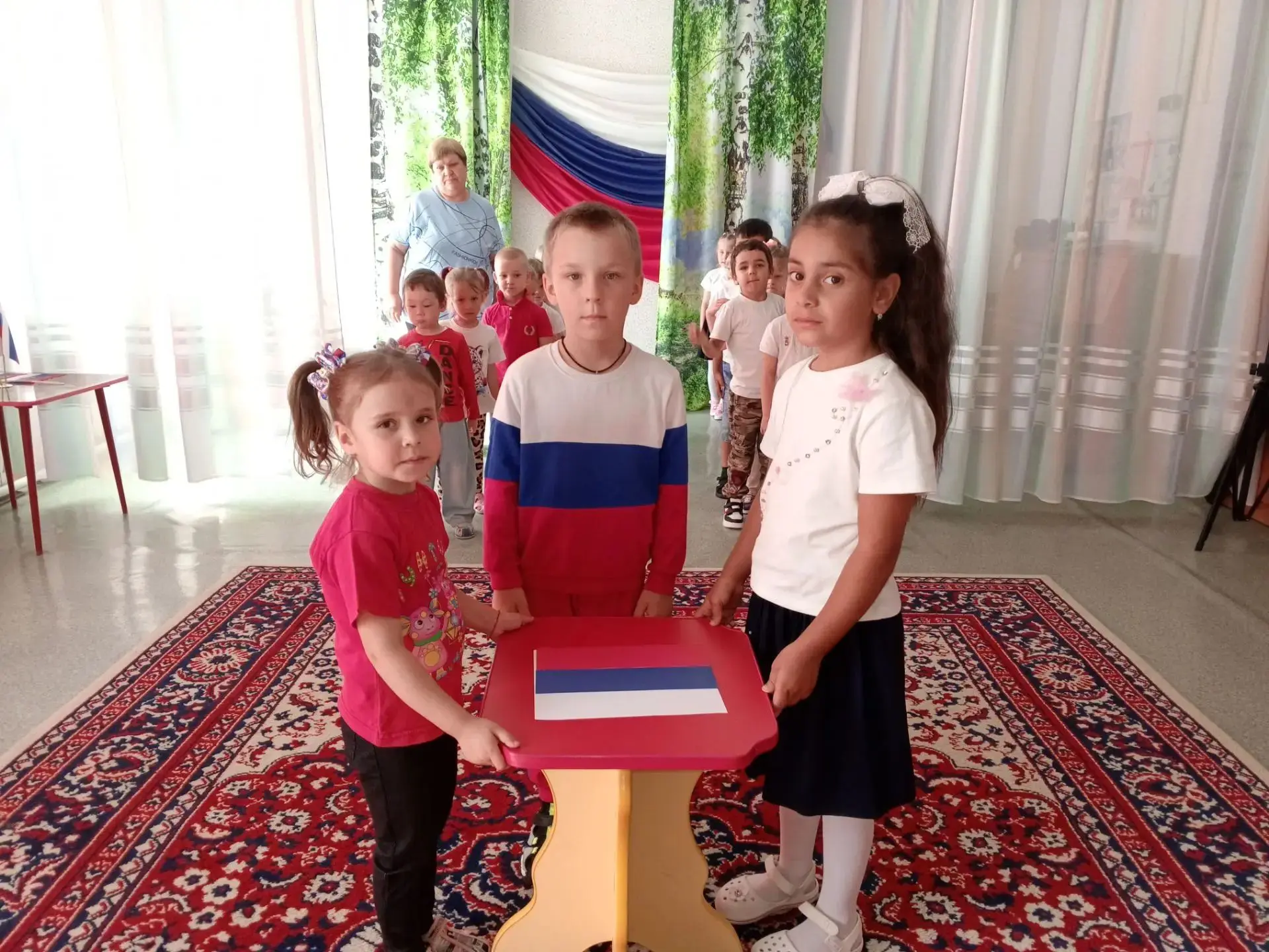 День Государственного флага Российской Федерации