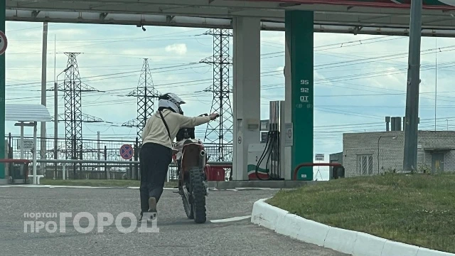 В Чувашии готовятся к перебоям с топливом и росту цен на бензин

Фото: "Про Город". Автор: Даниил Ме