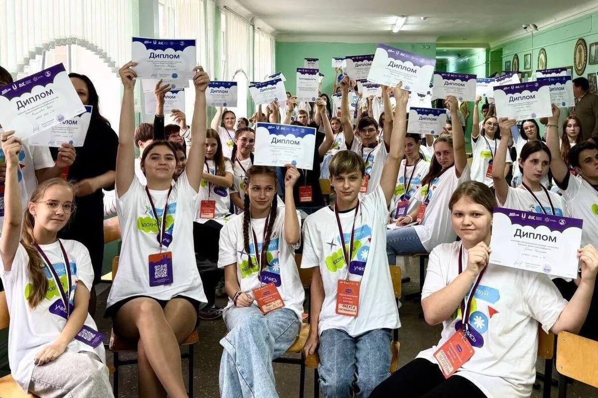 🔥 Семиклассники! У вас есть шанс изменить свою жизнь! 🔥  Стартует Всероссийский конкурс «Большой под