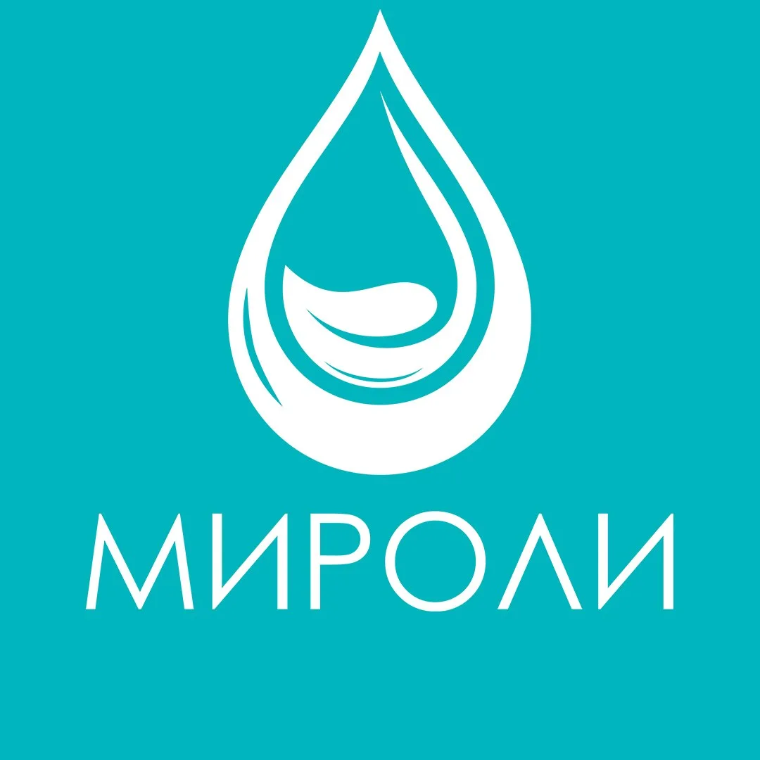 Добрый день, дорогие клиенты!