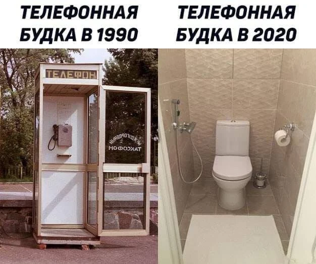 Улётные приколы - Подписаться