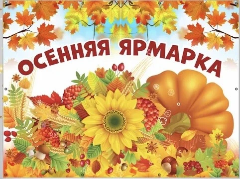 ‼️ВСЕМ! ВСЕМ! ВСЕМ!