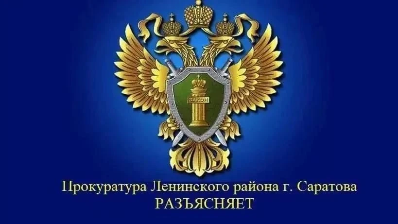 🚴‍♂️Что необходимо знать о правилах дорожного движения для несовершеннолетних велосипедистов!

(Раз