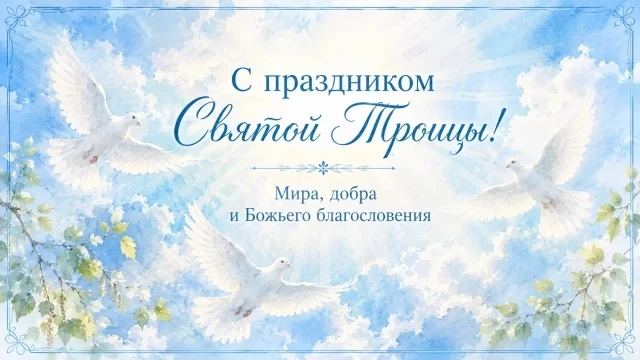 🕊️Друзья!