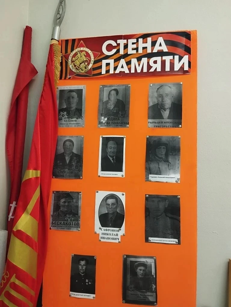МБОУ "Гимназия" г. Моршанска присоединяется к Всероссийской акции 🕊«Потомки помнят» и "Окна победы"!