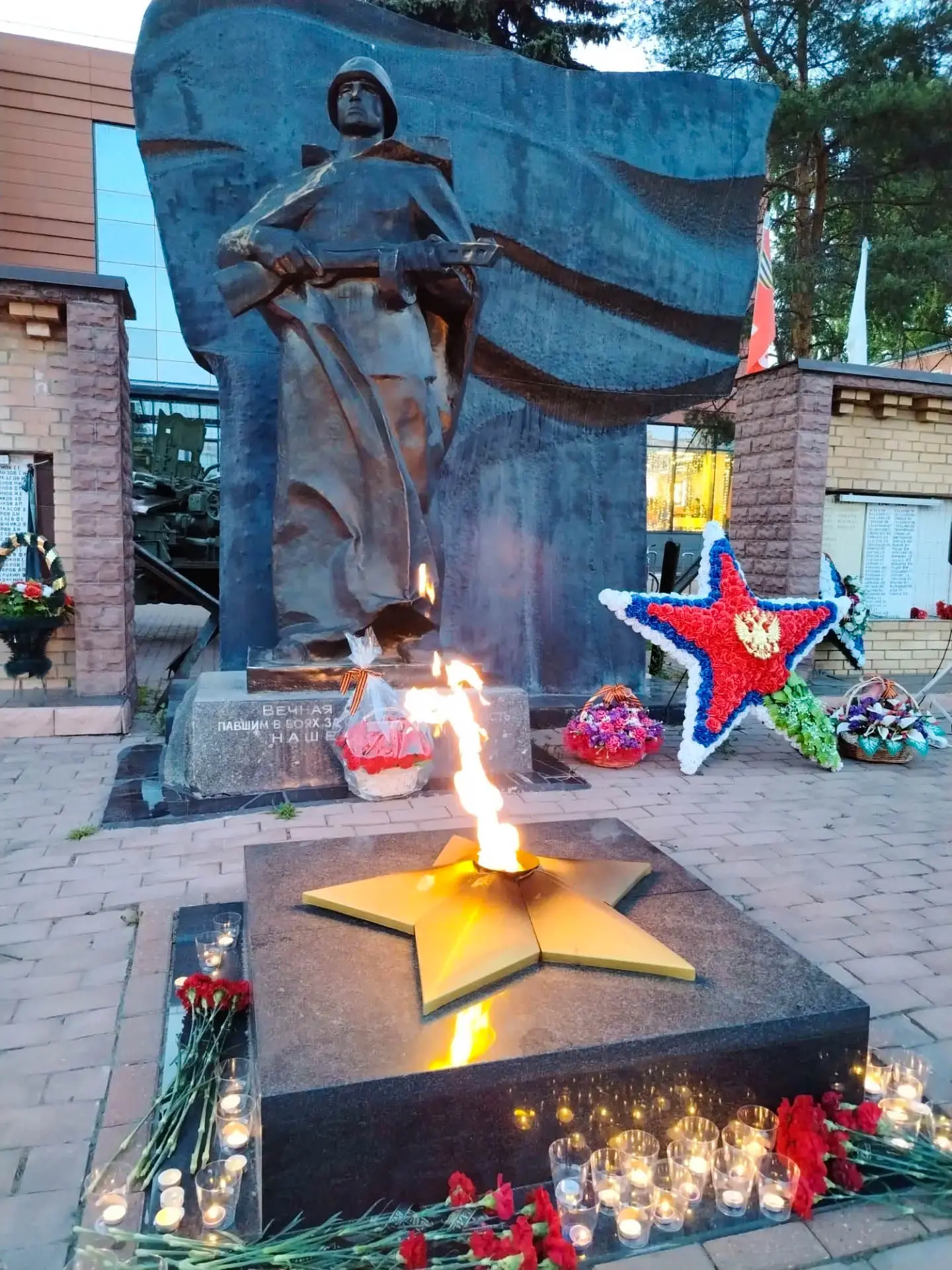 Память сильнее времени