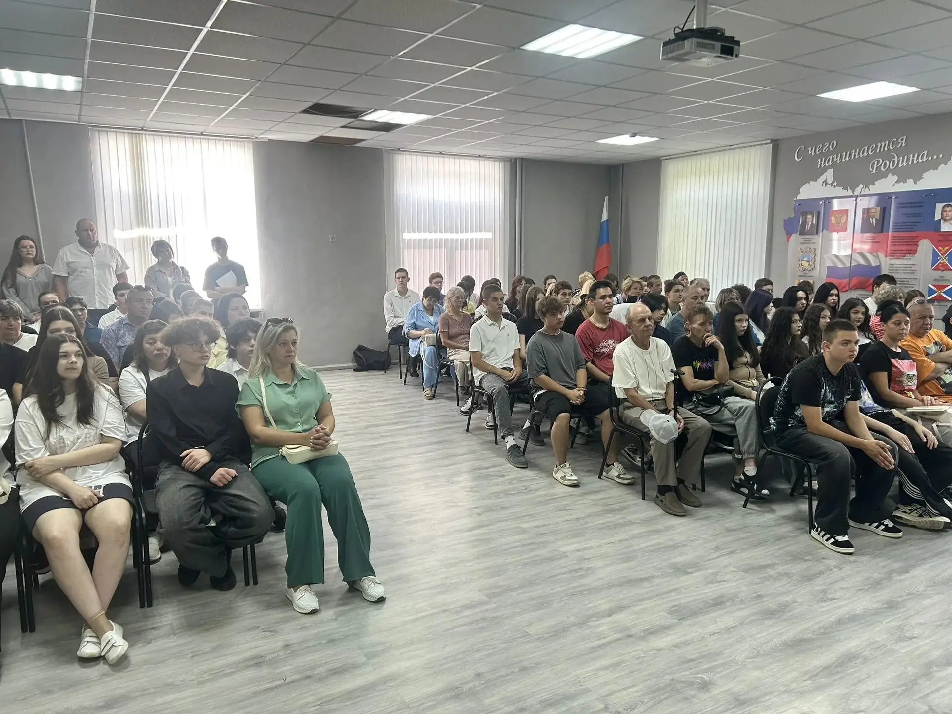 28.08.2026 в Ессентукском филиале состоялось первое собрание на первом курсе для студен...