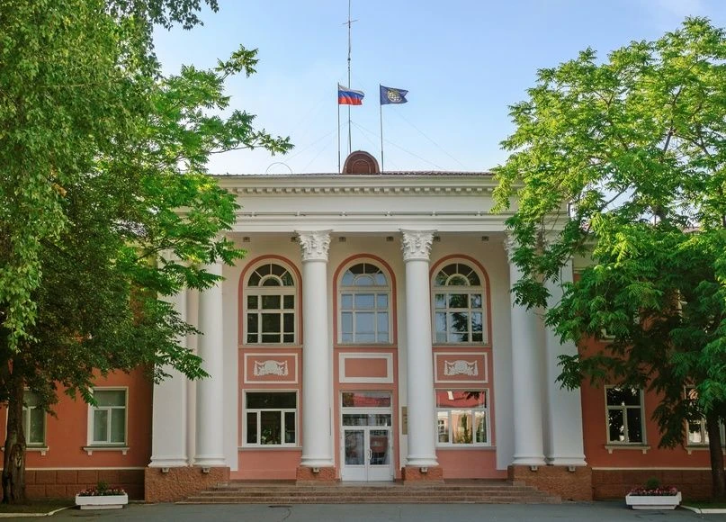 ❗️Информация для участников специальной военной операции и членов их семей