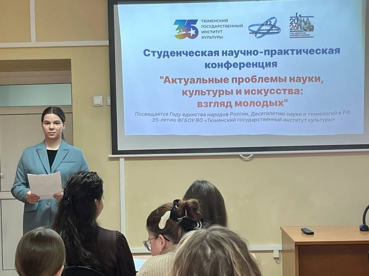 #ДниНаукиТГИК #ФакультетМТХ  👩‍🎓🎼 Научная работа на кафедре теории музыки и музыкального образования