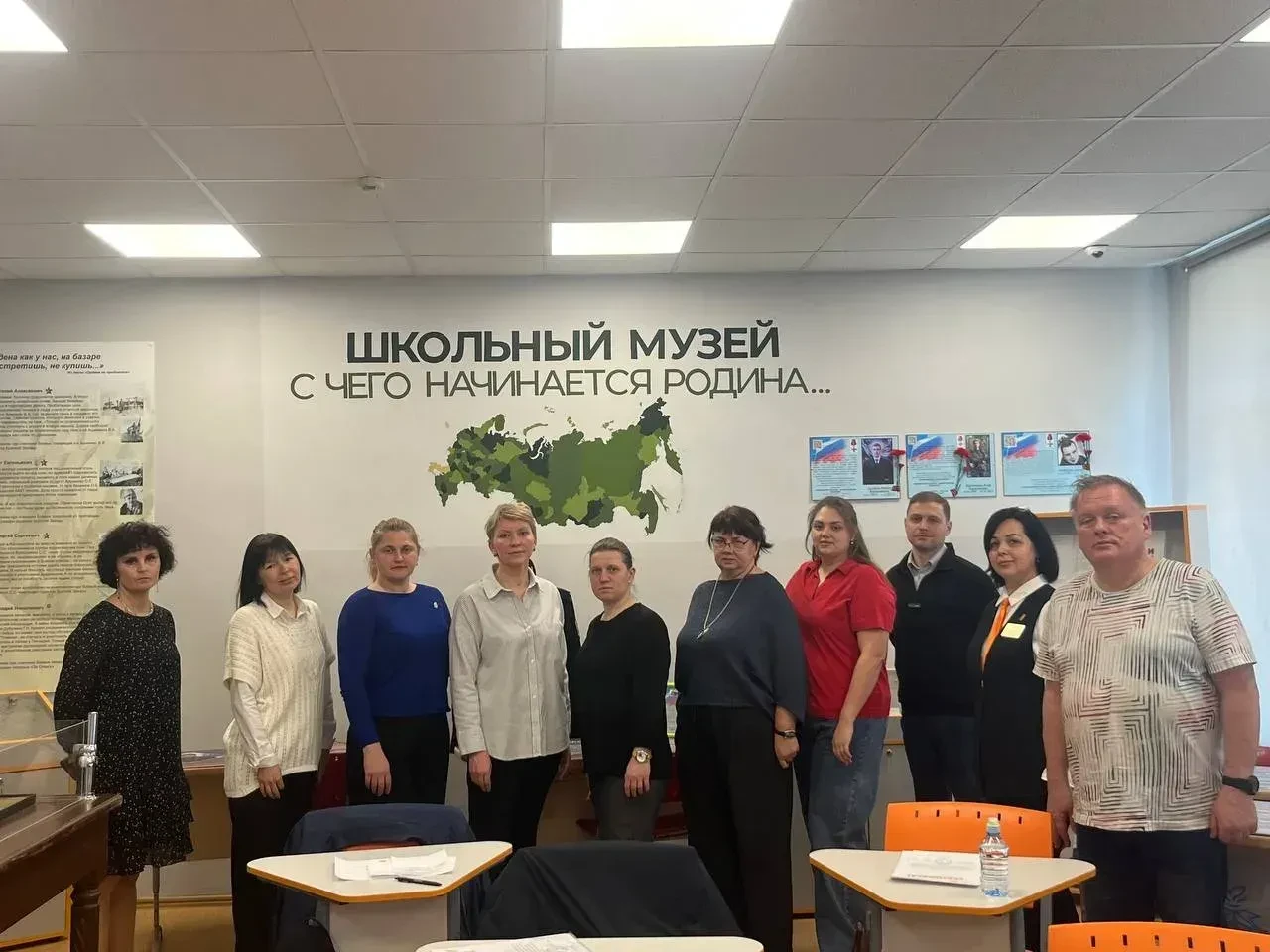 👀13 марта в целях методического сопровождения учителей истории в области преподавания учебного курса