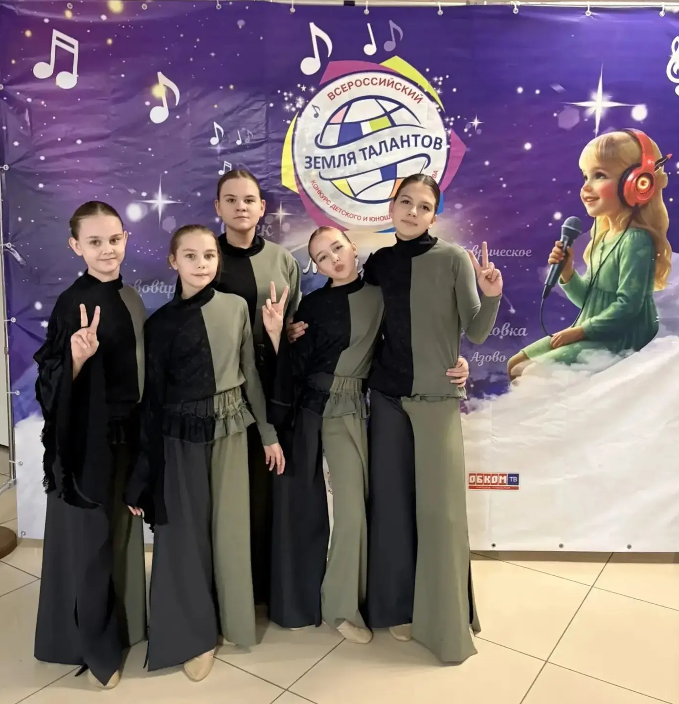🌟29 мая в городе Омске состоялся межрегиональный отборочный тур Всероссийского конкурса детского и 
