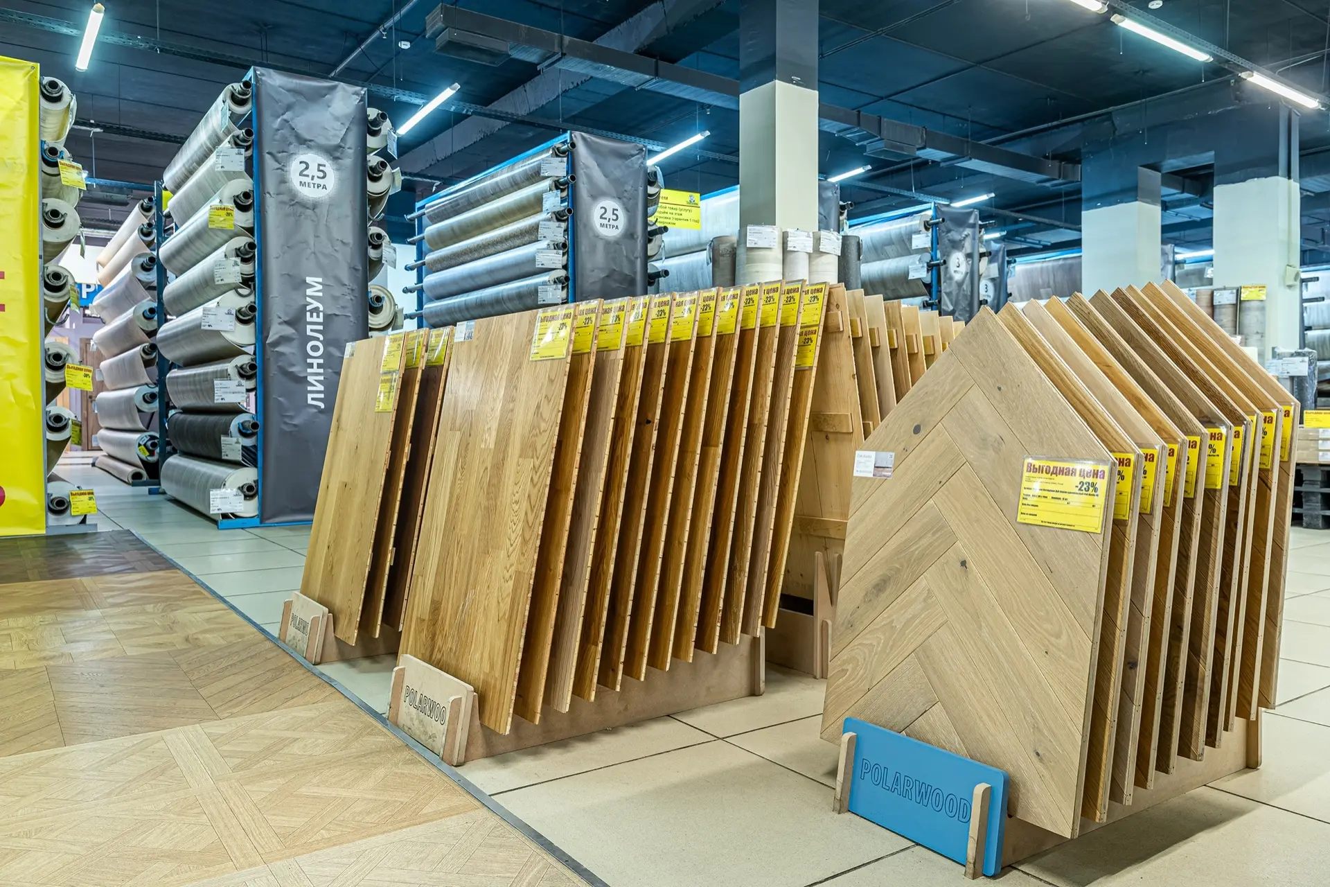 🚨 Друзья! Новый федеральный партнёр! 🚨  Управдом, магазин напольных покрытий, скидки* по дисконтной 
