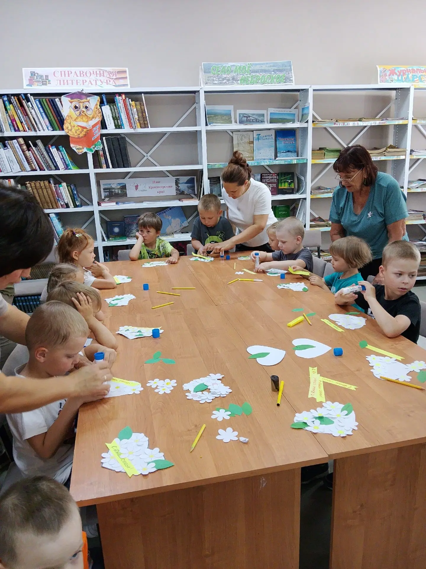 Незабудки посетили библиотеку. 📚