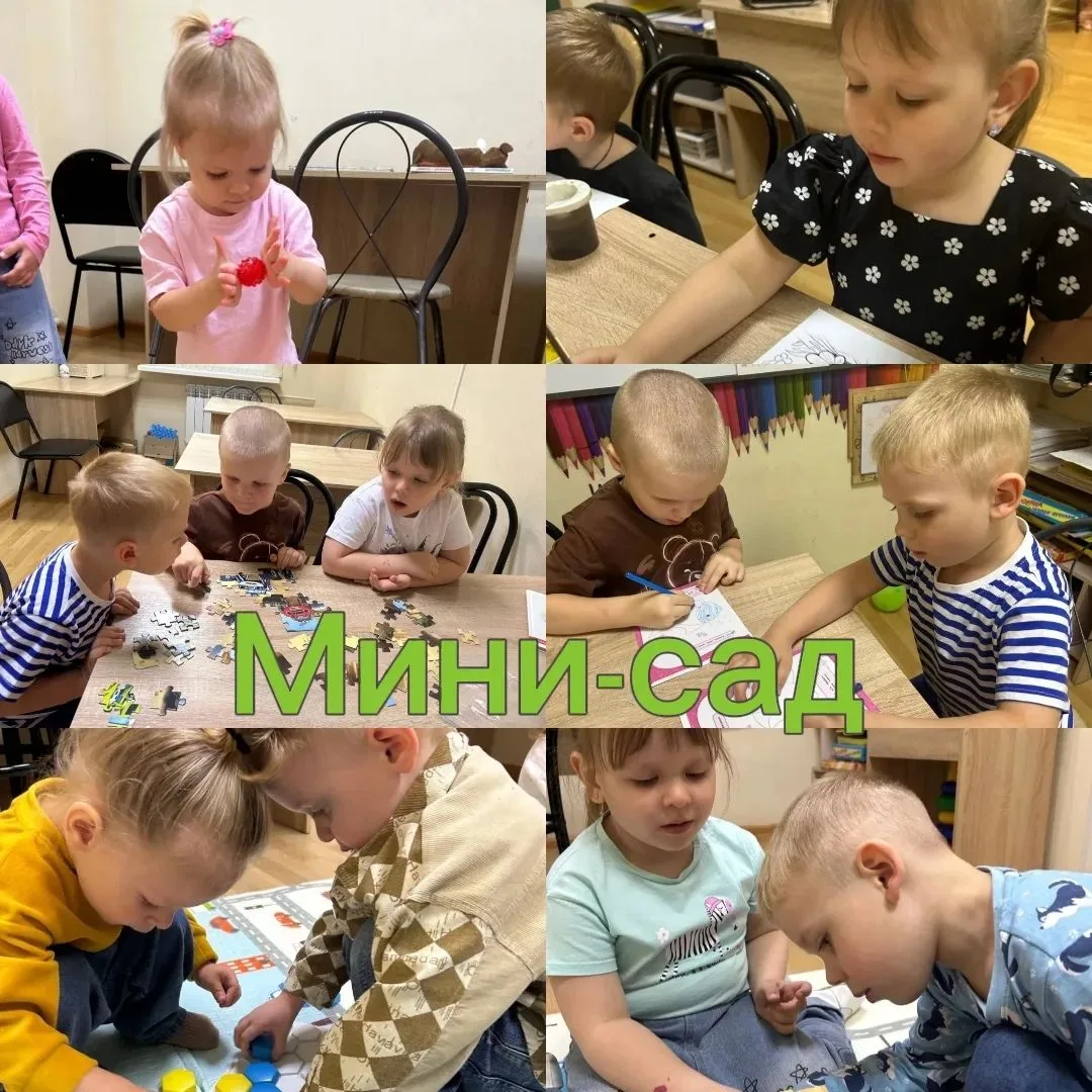 👶 МАМЫ, ВЫ ТОЖЕ ИМЕЕТЕ ПРАВО НА ОТДЫХ! 🧘‍♀️ А ваш малыш - на развитие и новые знакомс...