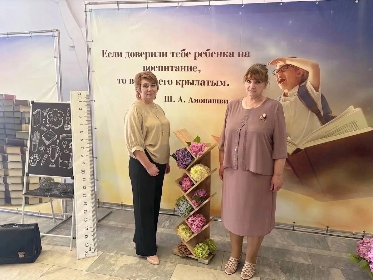 💫🏅2️⃣7️⃣ августа, в Городском Доме молодёжи «Космос» прошло традиционное августовское...